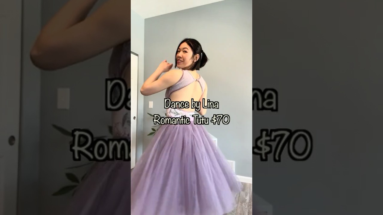 Мои любимые балетные юбки 💃 Часть 1 #балет