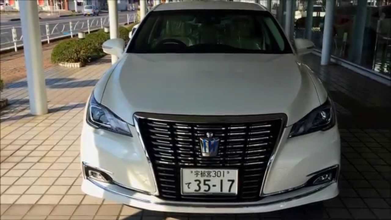 トヨタ 新型クラウン ロイヤル　2015/10 MC後