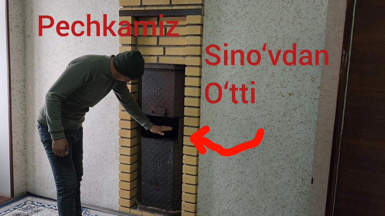 🥶Pechkamizni sinovdan o‘tkazdik — natija hammamizni hayron qoldirdi 😱