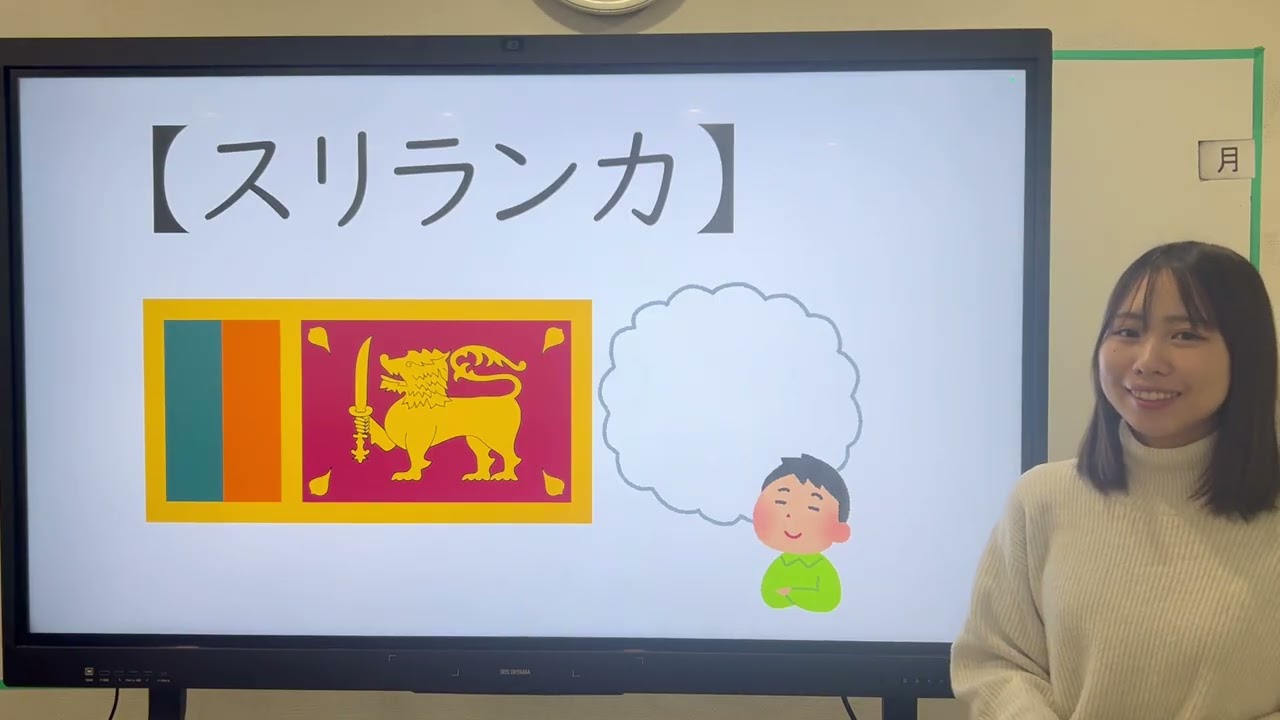 教科書練習　第４回