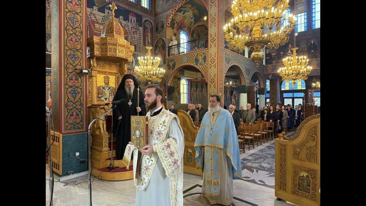 Κήρυγμα Σεβασμιώτατου | Σάββατο 1 Νοεμβρίου 2025 | Ι. Ν. Αγίου ΑΘανασίου Λαρίσης.
