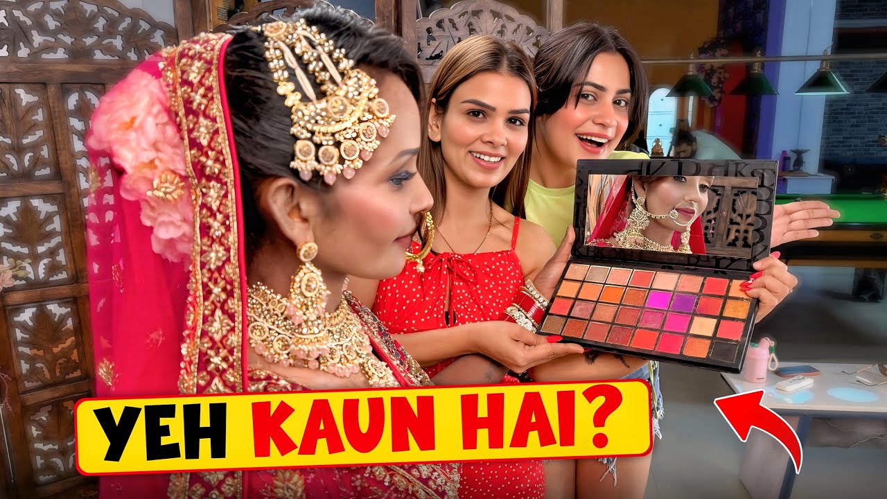 Yeh Kaun Hai