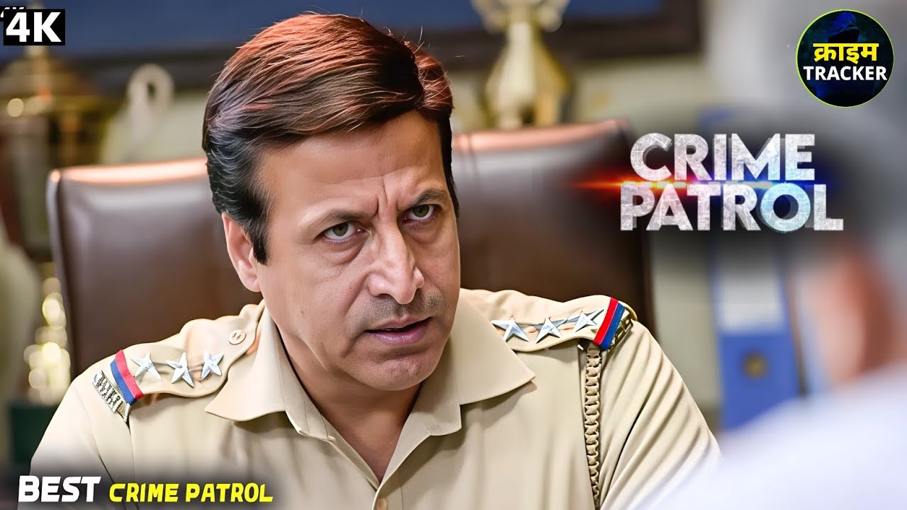 #bihar Crime | Crime Patrol | Crime Show 2025 | New Episode 2025 | Real Crime | Nayi Kahaniya