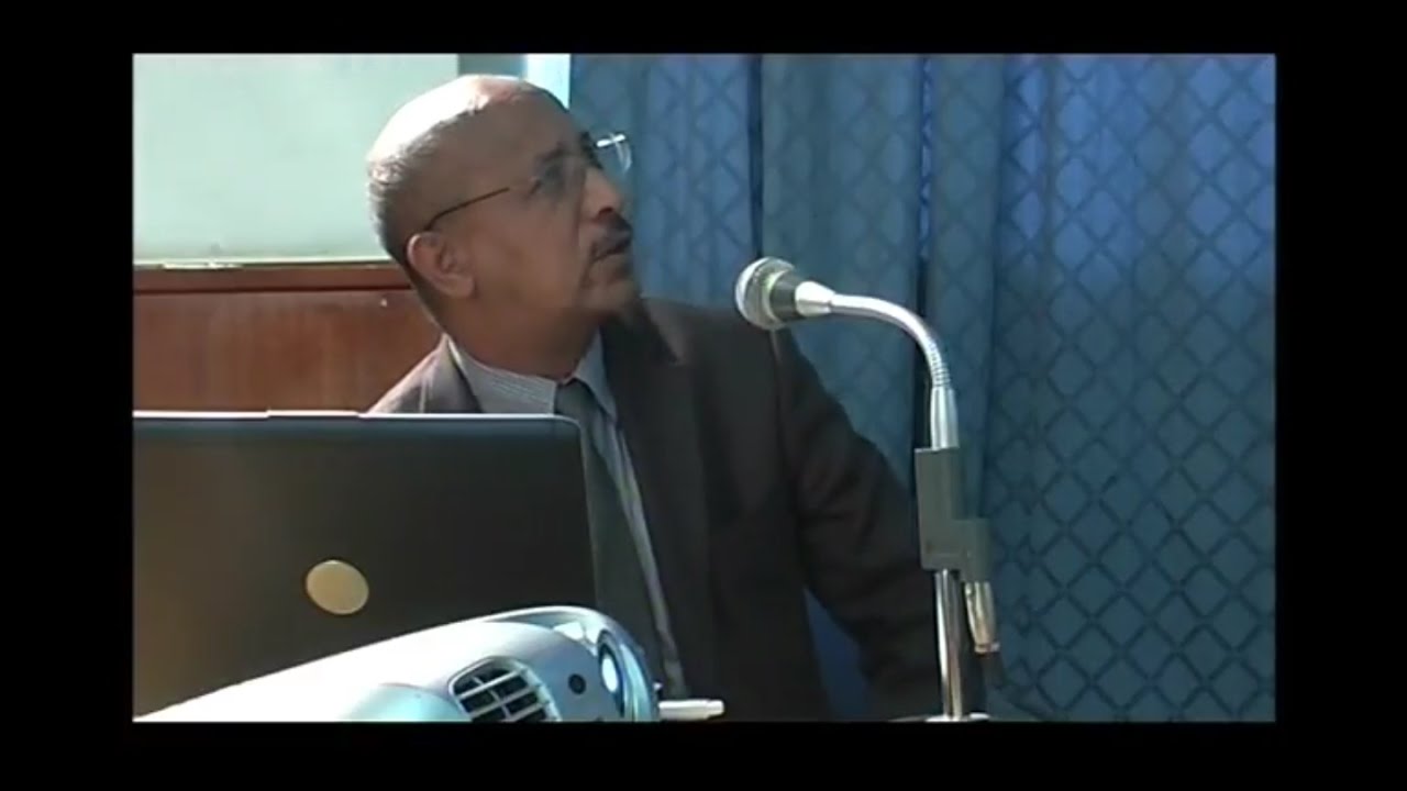 Ethiopian dental professionals association 20th annual & scientific conference-part 2, Aug. 25/2012
