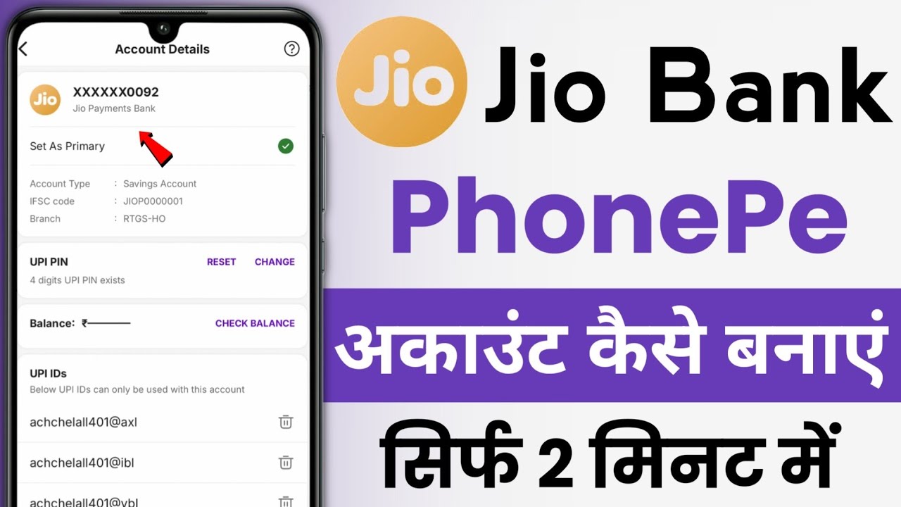 Jio Bank Se PhonePe Account Banaye 2025 | How To Carete PhonePe In Jio Payment Bank | PhonePe Banye
