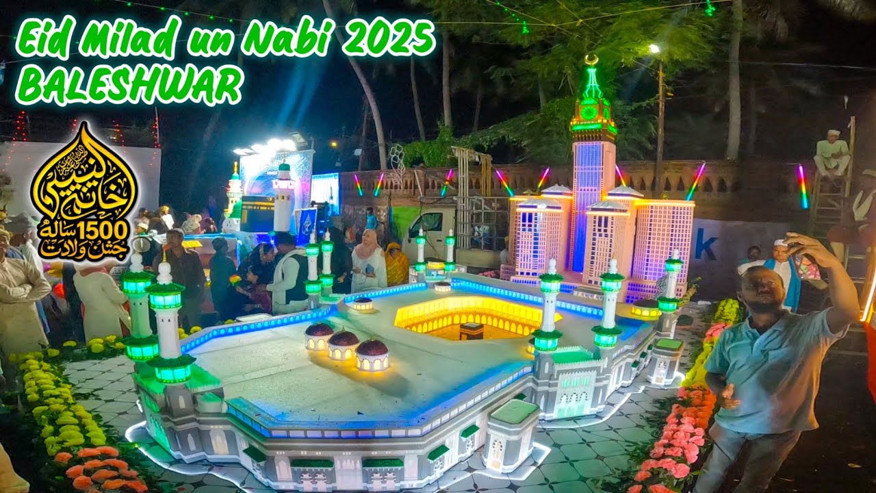 We Went To The BIGGEST Milad Procession In The World