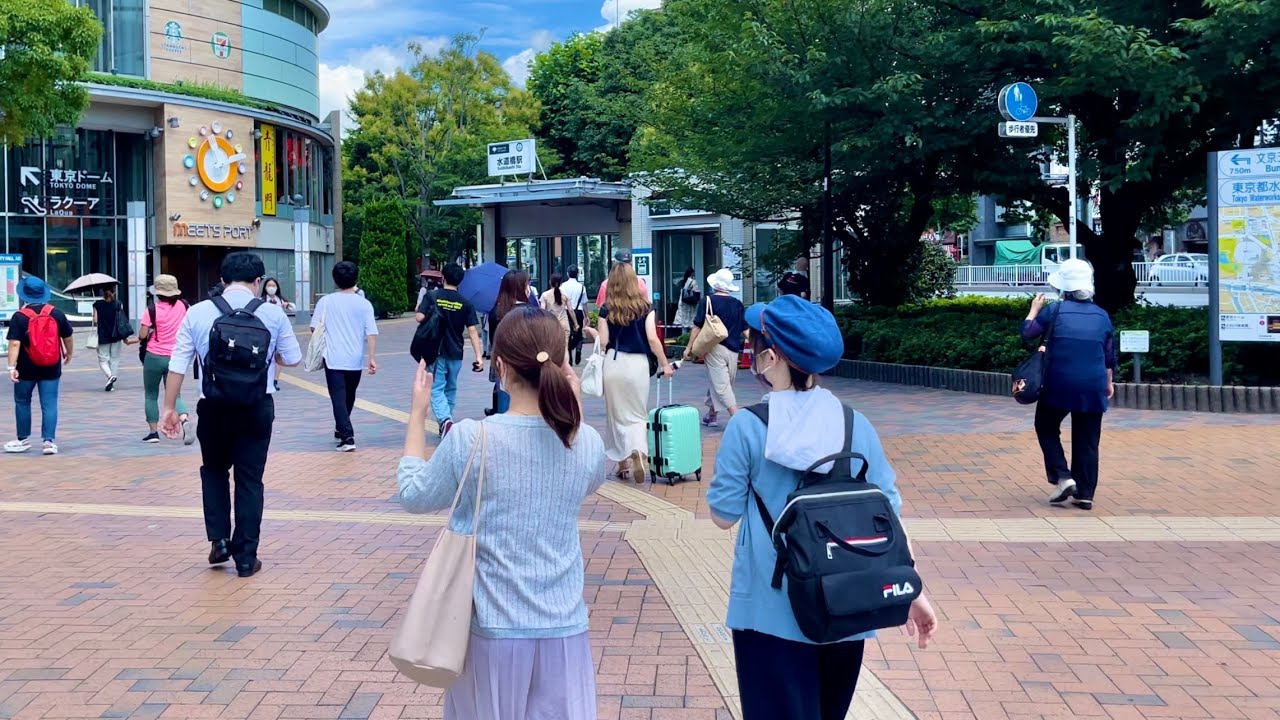 [JAPAN/TOKYO]Suidobashi Korakuen Kasuga walking scenery