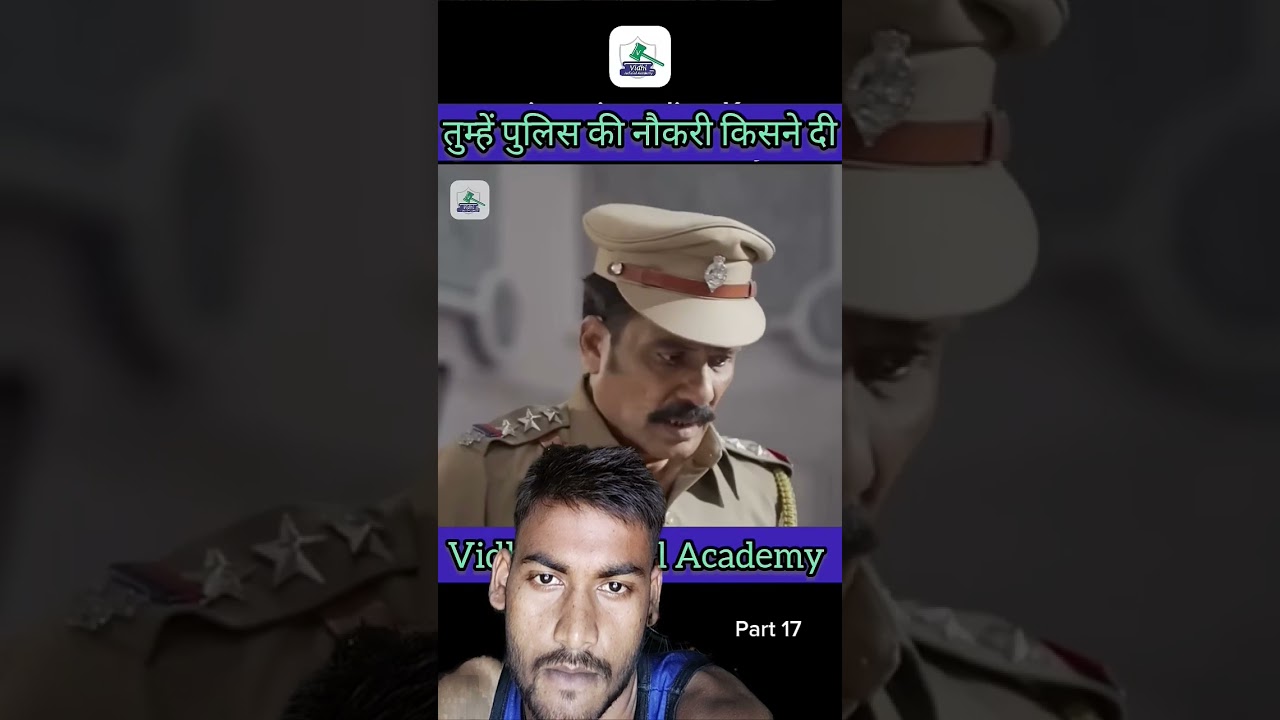 #movie #legalbitesacademy #bollywood #film #judicialbooks #onlinecoachingforjudiciary #hindi #ju