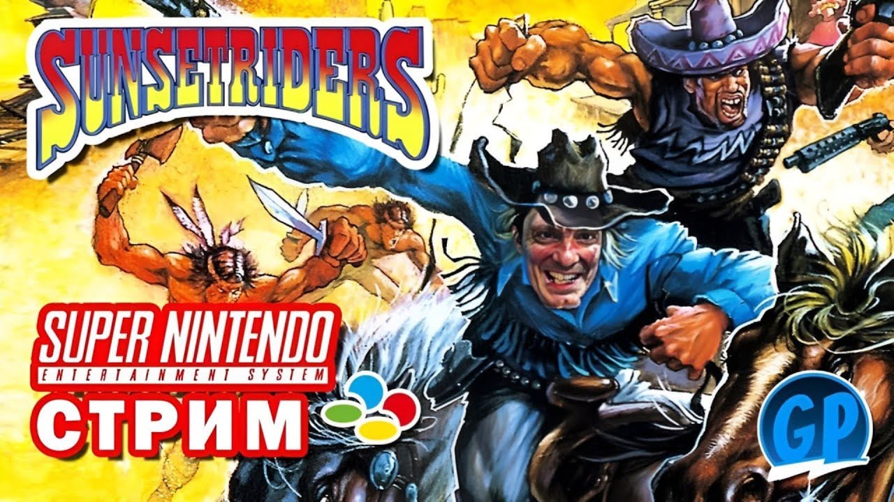 Sunset Riders (Snes) ► Снес Игры Стрим