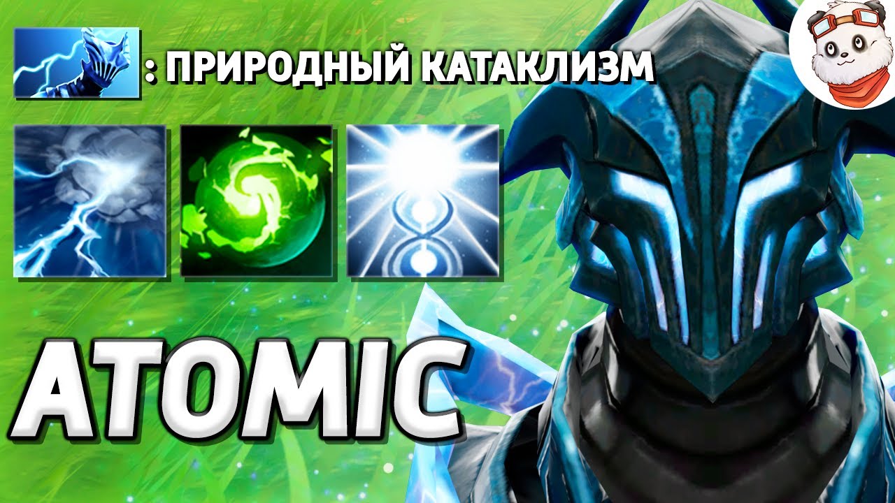 16 МОЛНИЙ в СЕКУНДУ, РАЗОР + РЕФРЕШЕР + ЛОРД КОТЁЛ / ATOMIC WAR / Дота 2