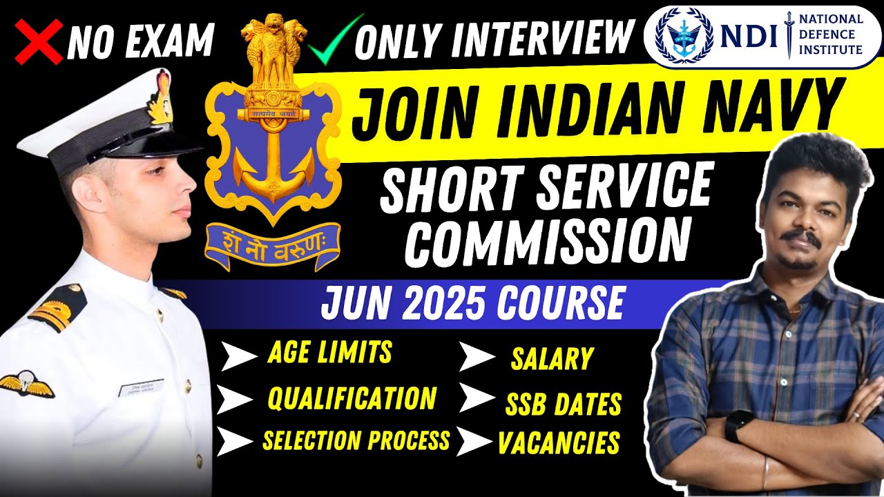 Indian Navy SSC Notification 2024| Officer Recruitment| Complete Details| #indiannavy #defence