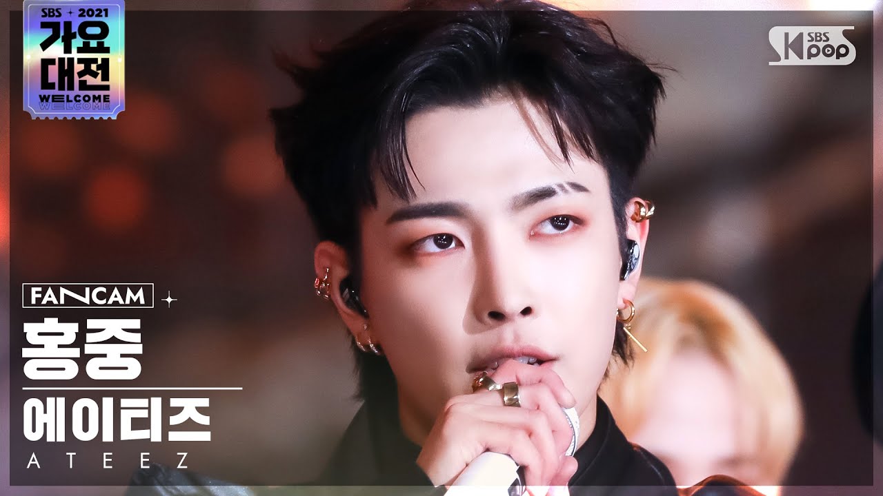 [2021 가요대전 4K] 에이티즈 홍중 '멋 (흥 : 興 Ver)' (ATEEZ HONG JOONG 'The Real' FanCam)│@SBSGayoDaejeon_20211225
