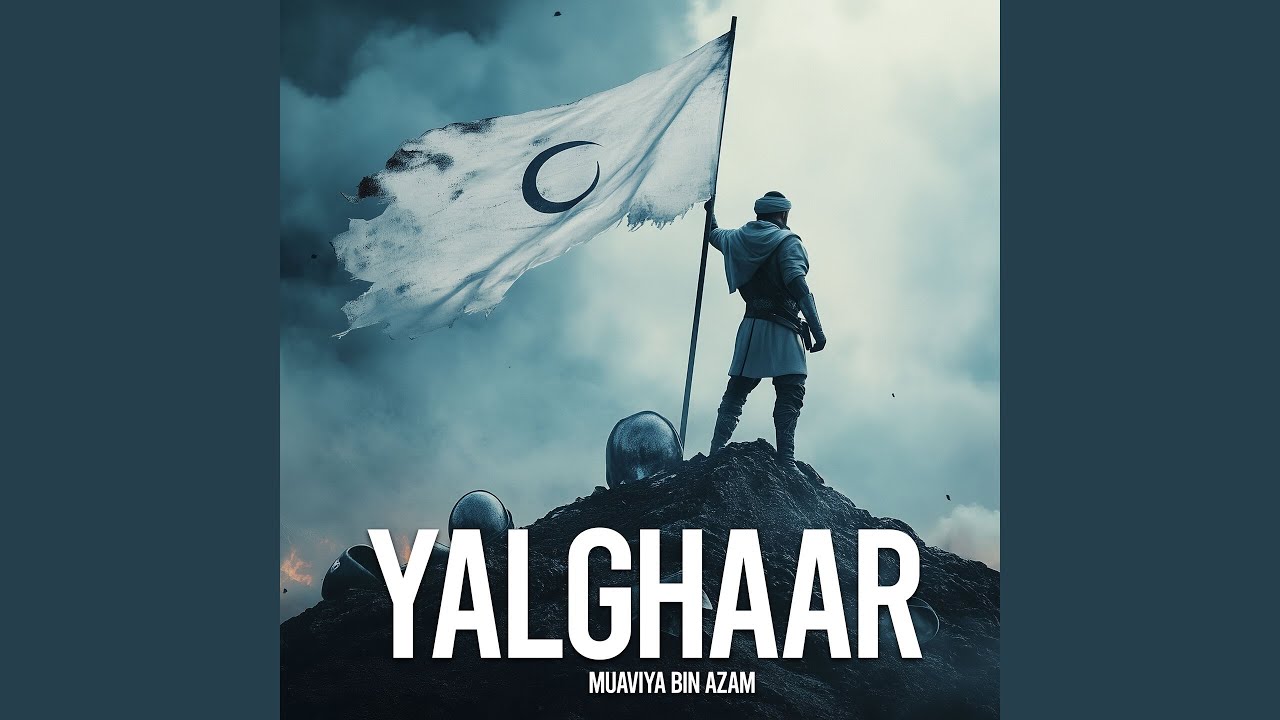 Yalghaar