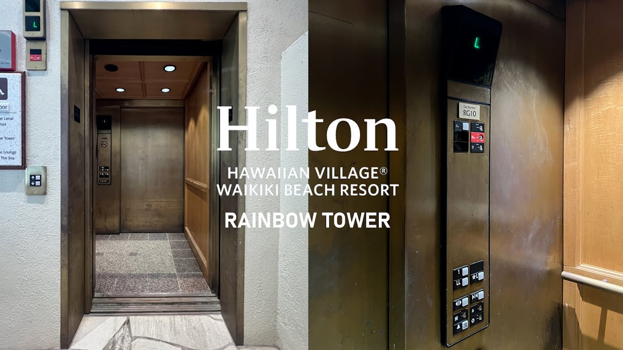 Гидравлический лифт OTIS серии 1 для вестибюля отеля Rainbow Tower, Hilton Hawaiian Village, Гоно...