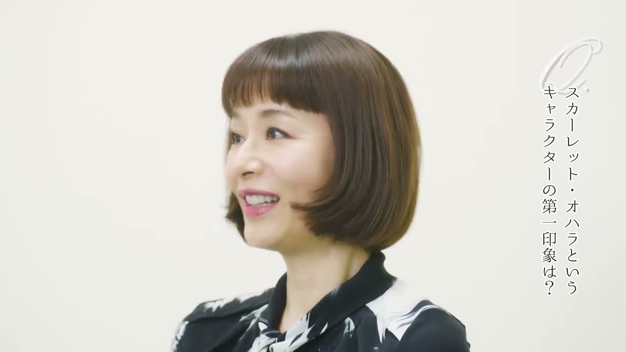 著者の林真理子さんと、女優・大地真央さんの特別インタビュー！