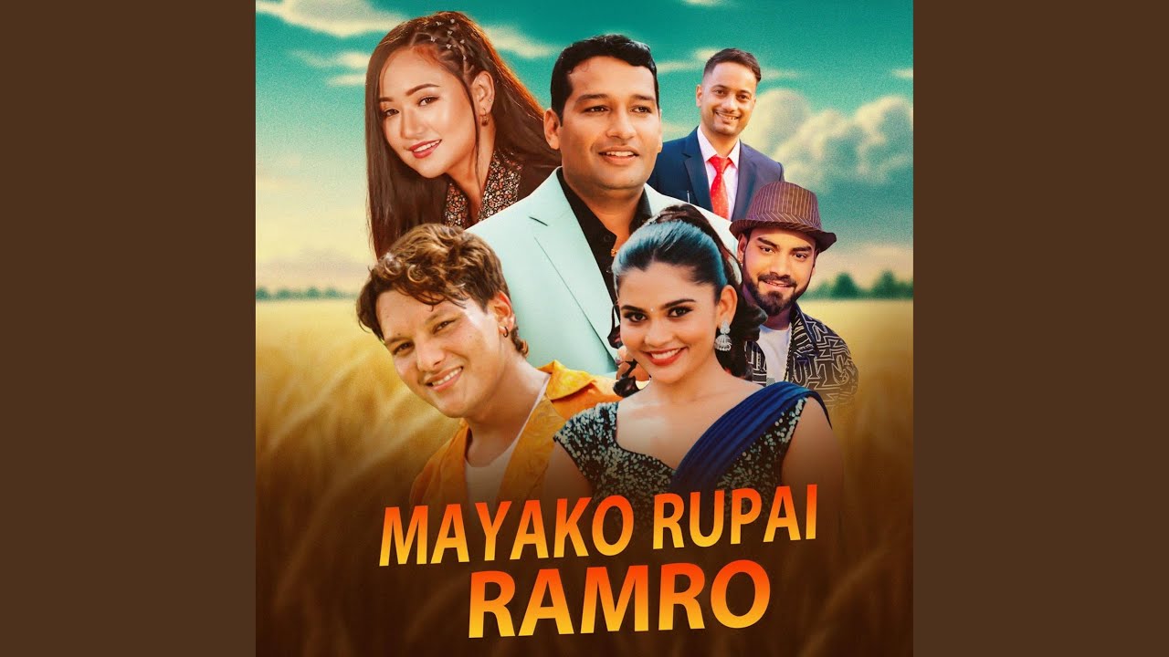 Mayako Rupai Ramro