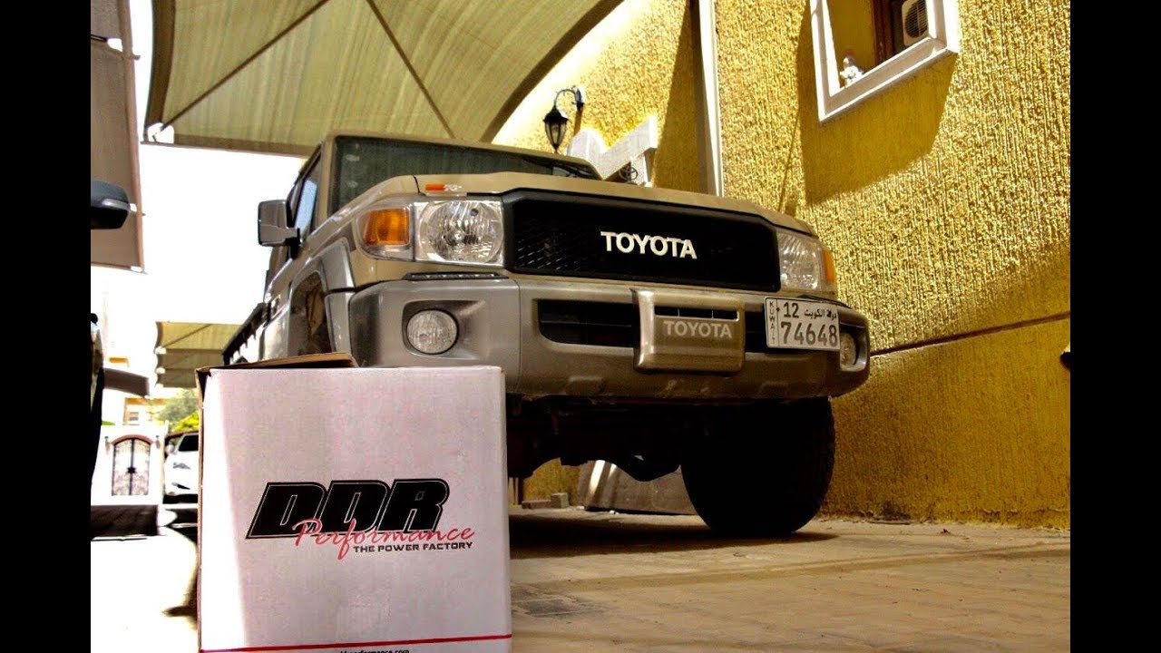 طريقة تركيب سستم شوته (( فلتر )) DDR  على شاص تيوتا 2013    Thebest