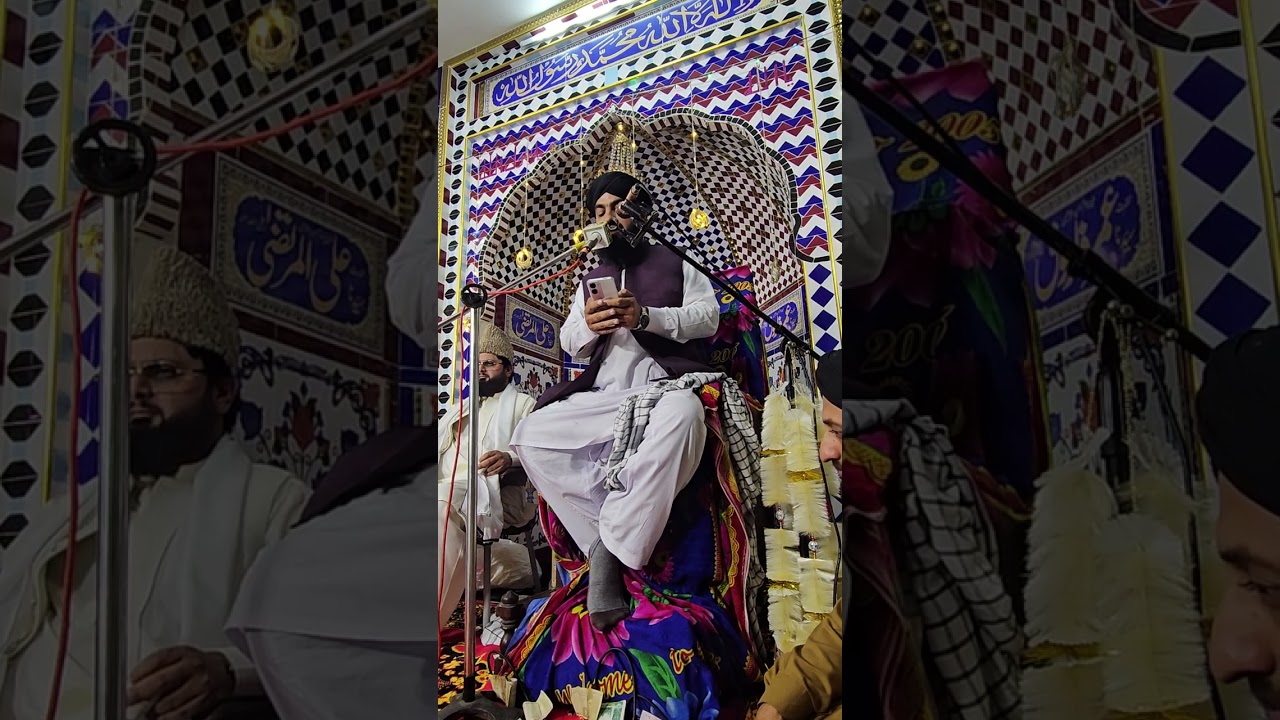 PIR SAYED MOHAIN ALI SHAH KAZMI @ MARKAZI JAMIA MASJID  DAR ULULOOM QADRIA JILLANIA SANATHA SHAREEF 