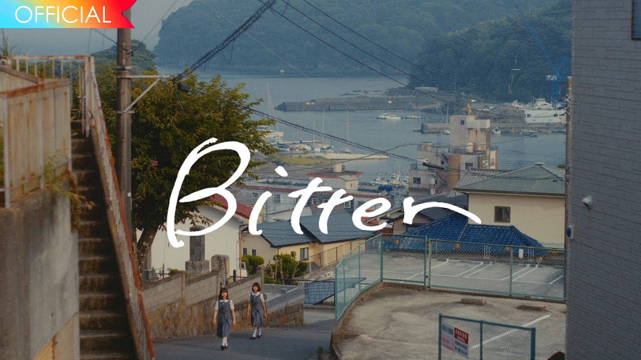 ビッケブランカ - Bitter / Vicke Blanka - Bitter