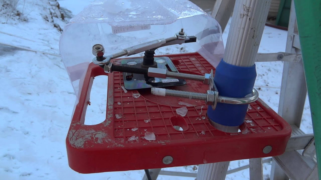 Oscillating SnowGun