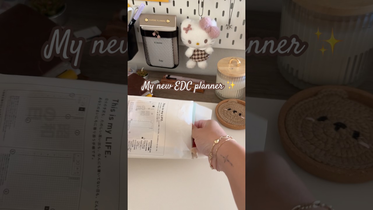 Представляю вам мой новый ежедневник 🤭