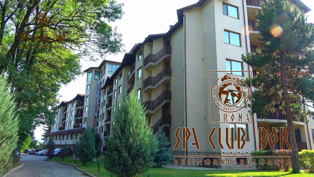SPA klub BOR 4* Velingrad, Bulgaria 4K bluemaxbg.com