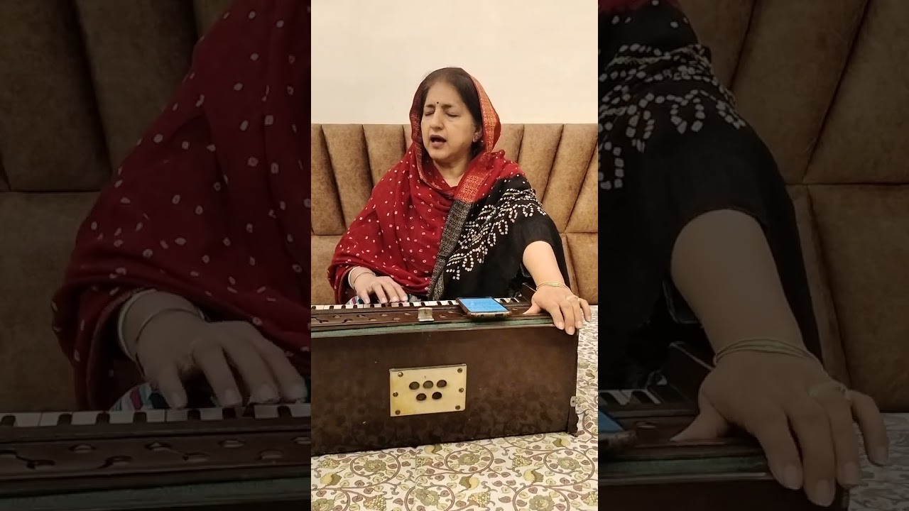 Ramanjeet Kaur Didi Jamnagar wale - Gur Arjan Devji da Shabad