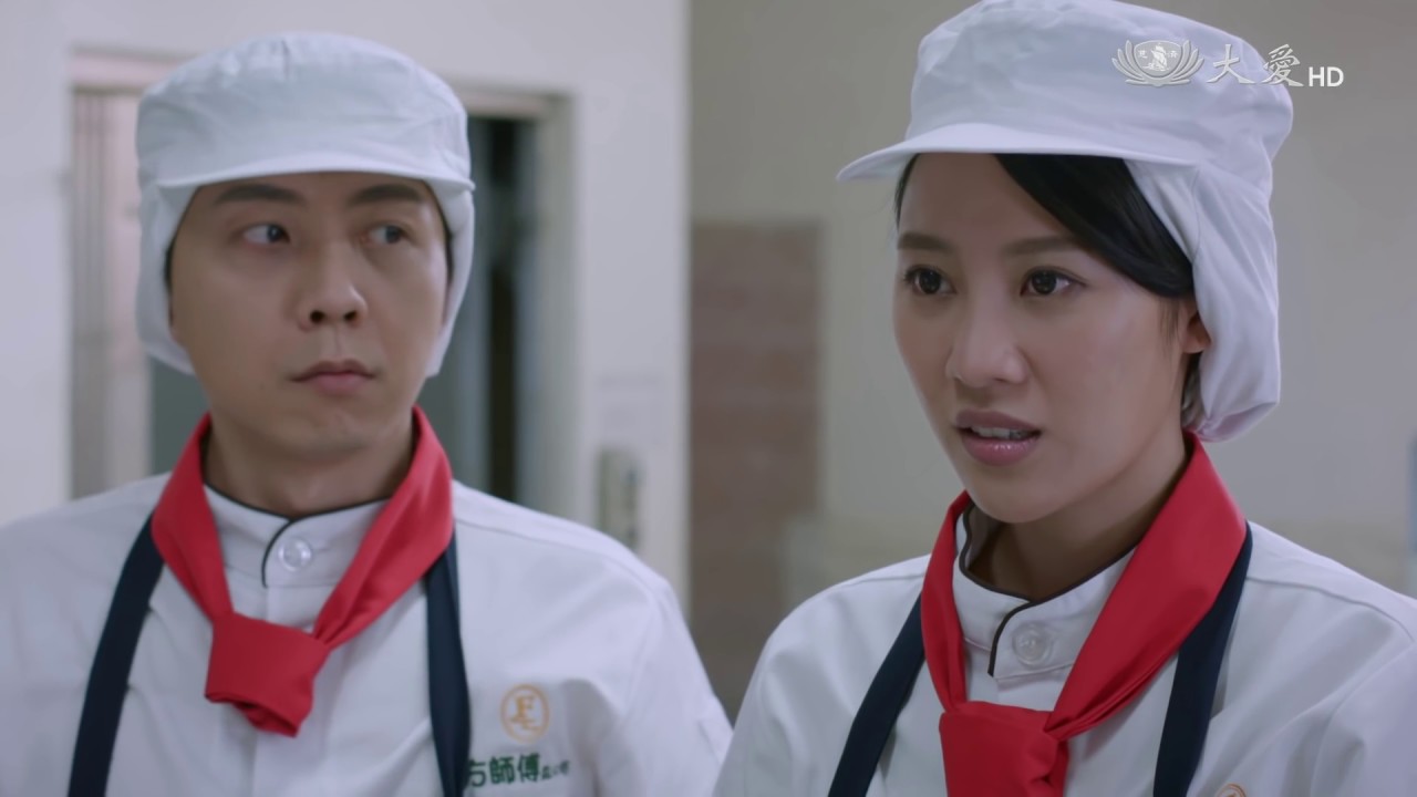 [愛上ㄆㄤˋ滋味] - 第16集 / The Bread of Life