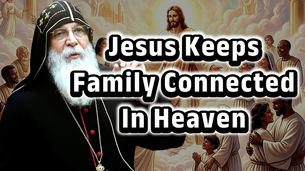 Почему они до сих пор помнят тебя и что Иисус открыл о твоей душе на небесах - Мар Мари Эммануэль