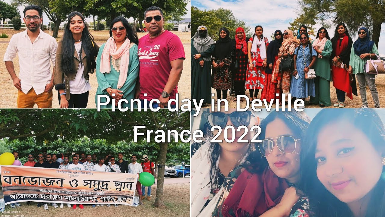 Picnic day Deville in France 2022/পিকনিক দোভিল সমুদ্র সৈকত ফ্রান্স ২০২২/