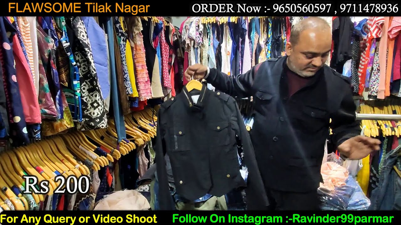 Tilak Nagar Market रु50 /-Export Surplus Wholesale & Retail Western Dress Denim Jacket Shirts Jeans