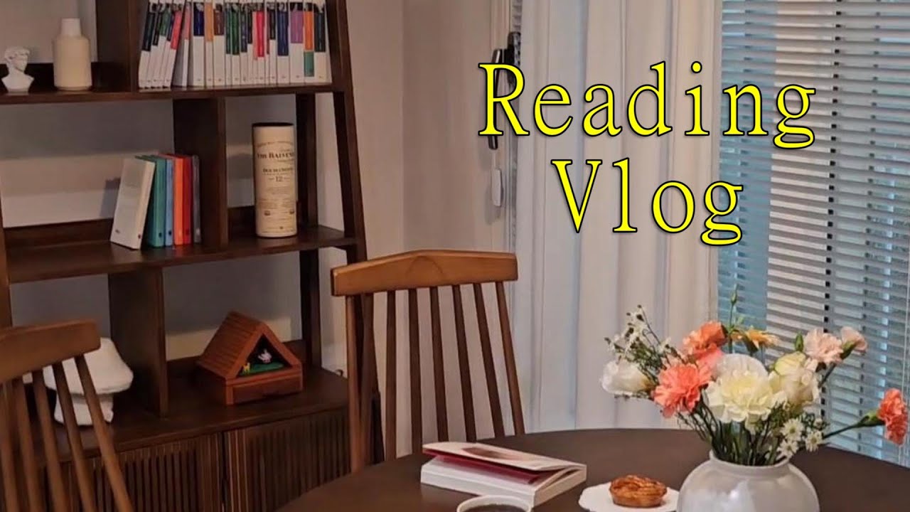[📚vlog] 그동안 업로드가 뜸했던 이유... | 황금연휴에 교보 레고쌓기 | '혼모노' 책 선물 | 민음사 전집 인테리어 | 이사한 집 책장꾸미기