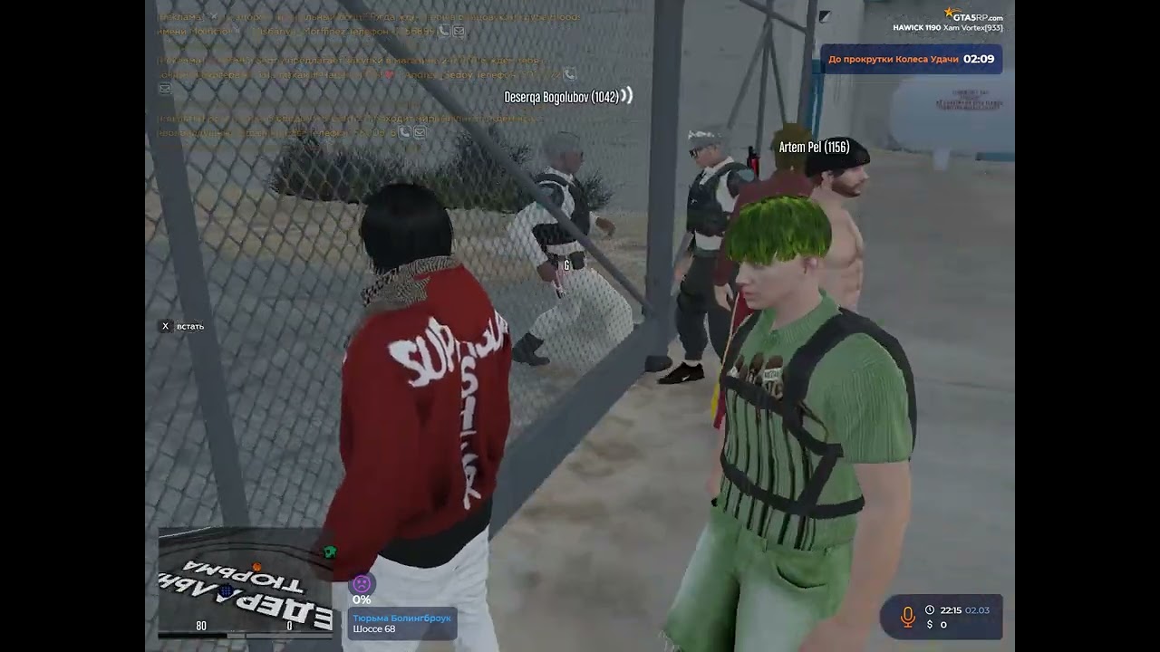 Grand Theft Auto V 2026 03 03   00 14 16 04