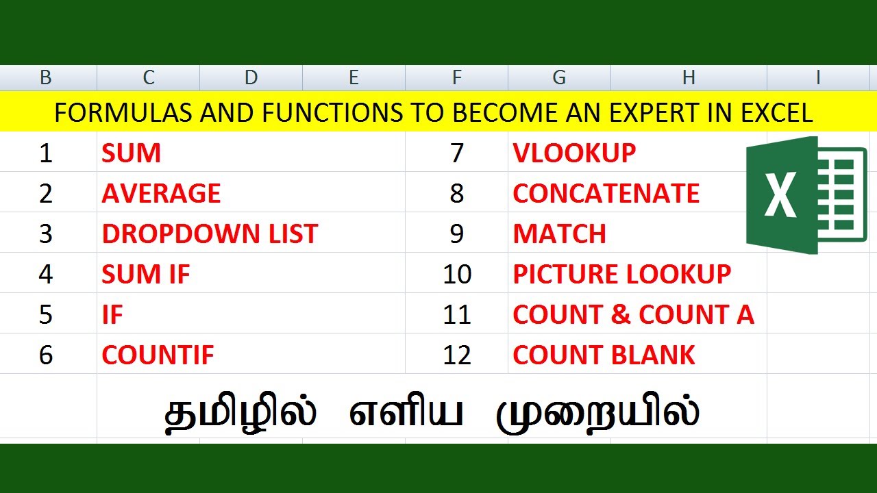 12 Most Important Excel Formula Can Make YOU Excel expert in Tamil