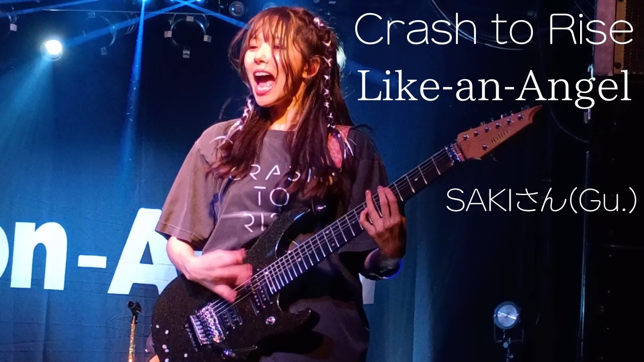 Like-an-Angel    『Crash to Rise』  神戸2nd     2025/12/21