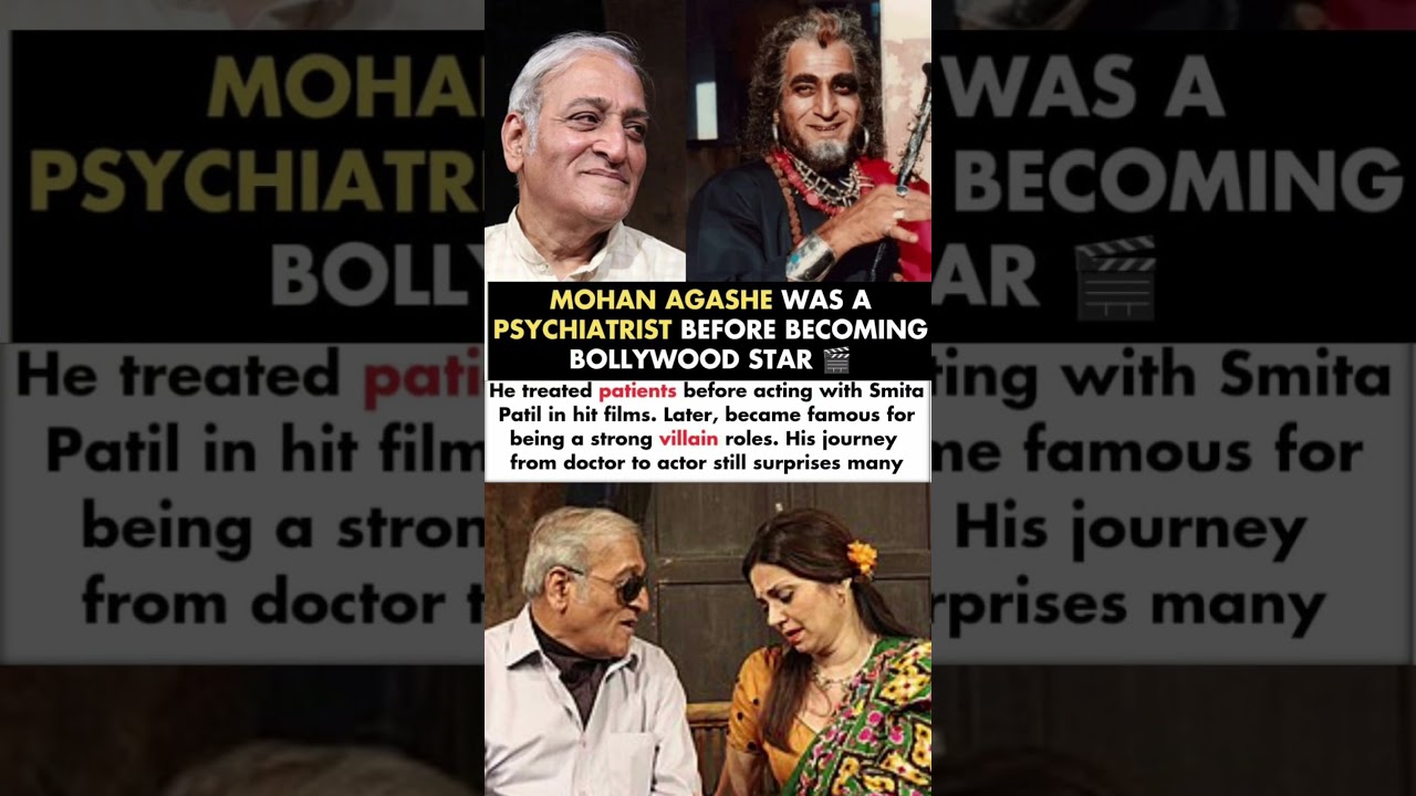 Mohan Agashe Was A Psychiatrist Before He Became A Bollywood Star#mohanagashe#news
