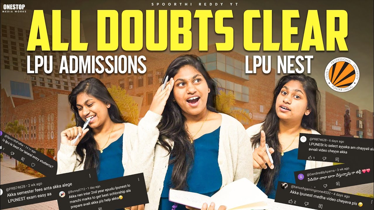 LPU ఎలా JOIN అవ్వాలి.?|ADMISSIONS| LPUNEST| LOVELYPROFESSIONALUNIVERSITY|LPU REVIEW|TRENDING|TELUGU