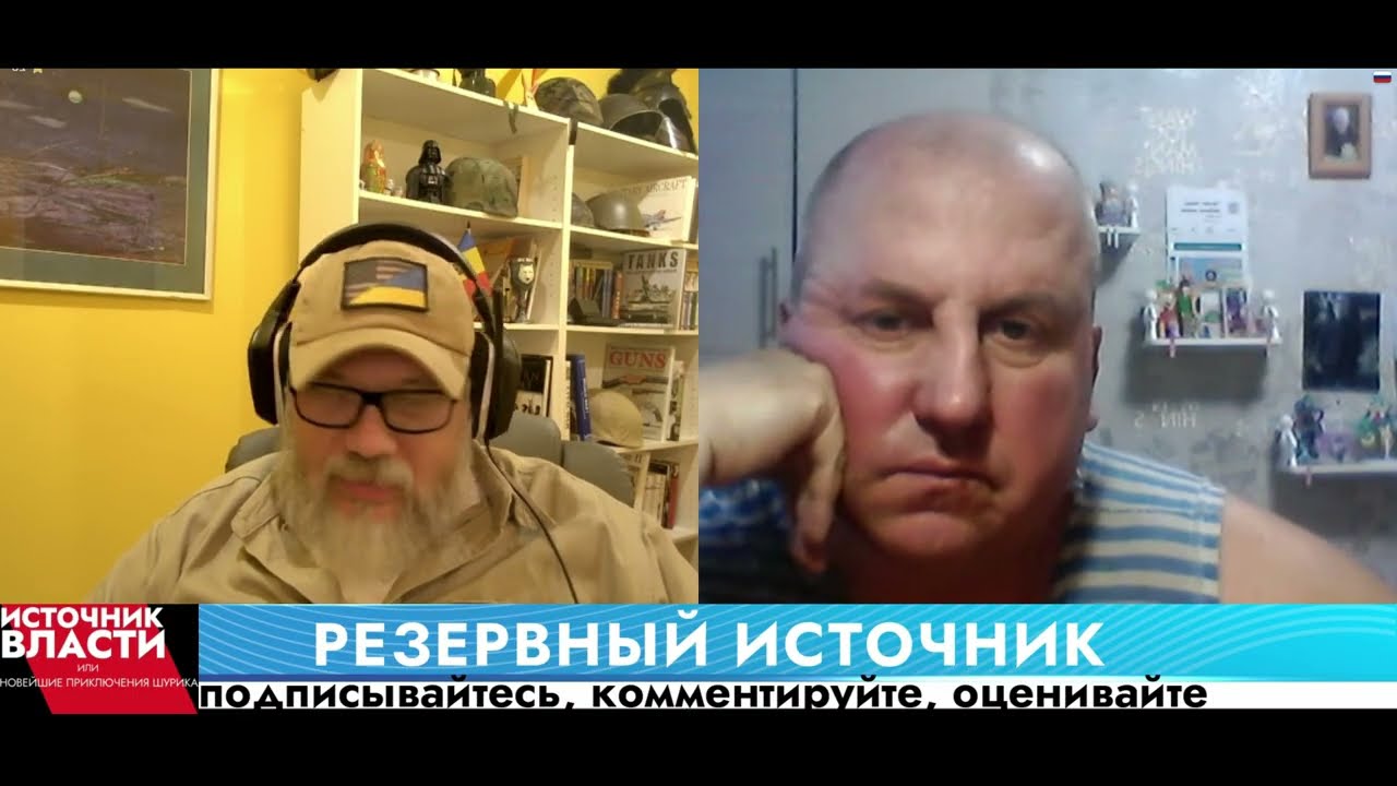 Приключение 865: напомнили знакомому о том что он совершил преступление...