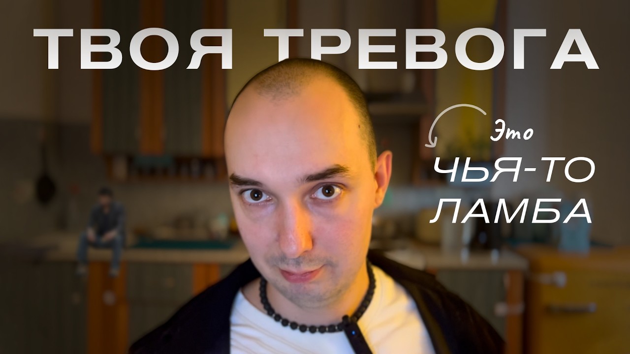 Как тебя разводят на деньги под видом саморазвития