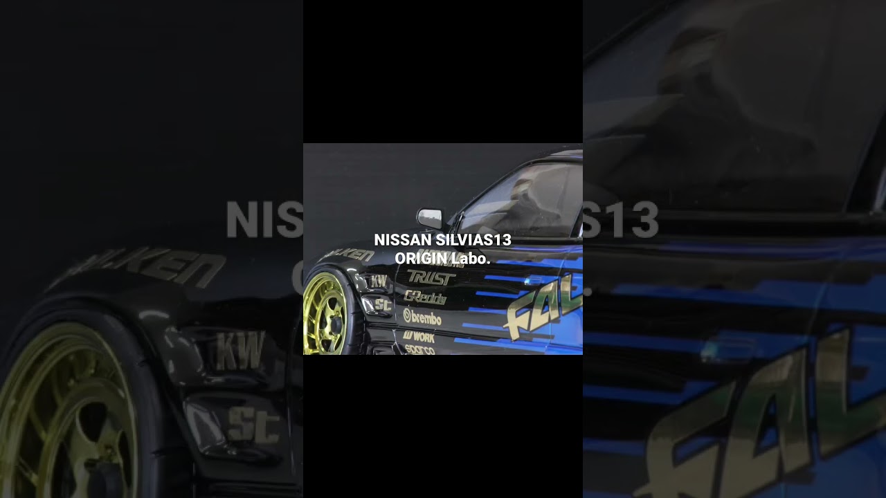 【PANDORA RC】NISSAN SILVIA S13 ORIGIN Labo.