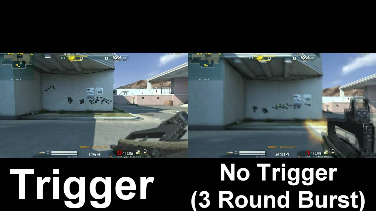 AVA - FAMAS MK3 Recoil/RoF Comparison Test