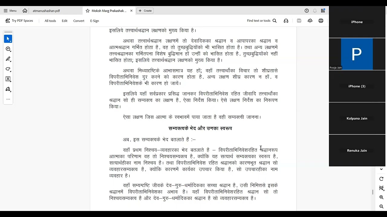MMP Pg. 330 - 331
