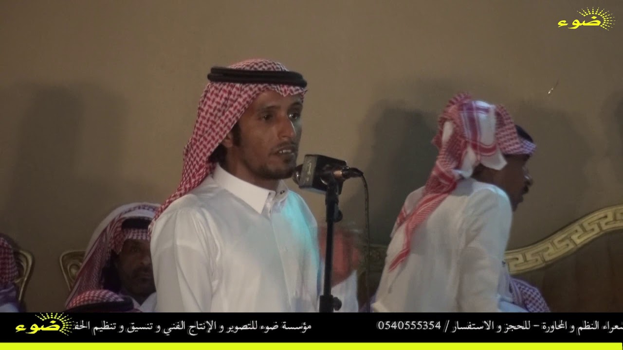 ثامرالشاماني و احمد مصيليح