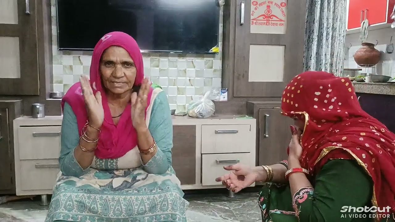 चंद्र ग्रहण के लिए भजन ❤️