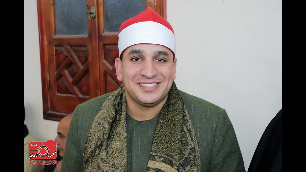 اروع ماقرأ الشيخ عبدالله نصر| الختام والدعاء| عزاء الصحفي عاطف علي خطاب زيدان| كفر القلشي 14-1-2026