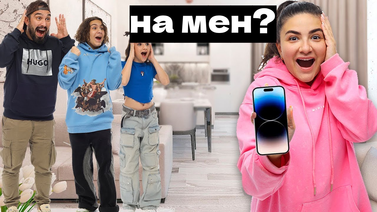 Станахме милионери за 2 дни 😯🔥Vlog Камил / KiKiDo Campus Bulgarian