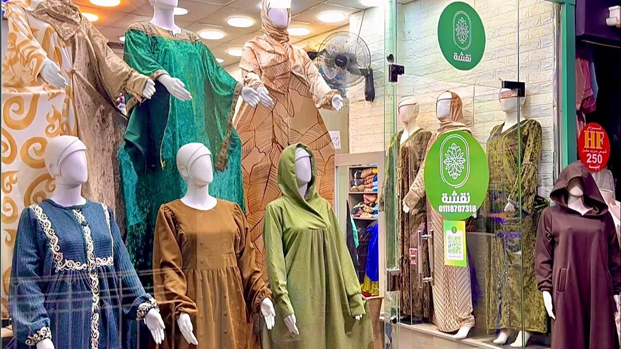 إلحقوا خصم 50% لمدى إسبوعين😍👏