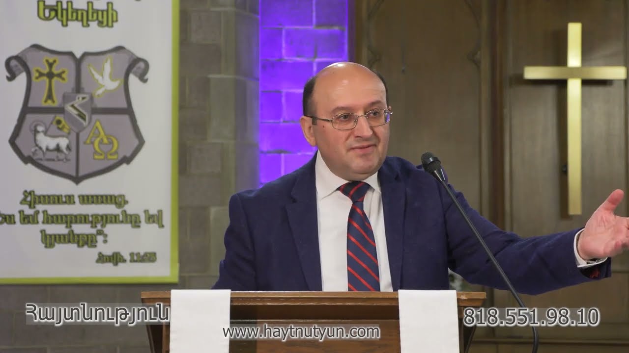 Ներշնչանքի զորությունը