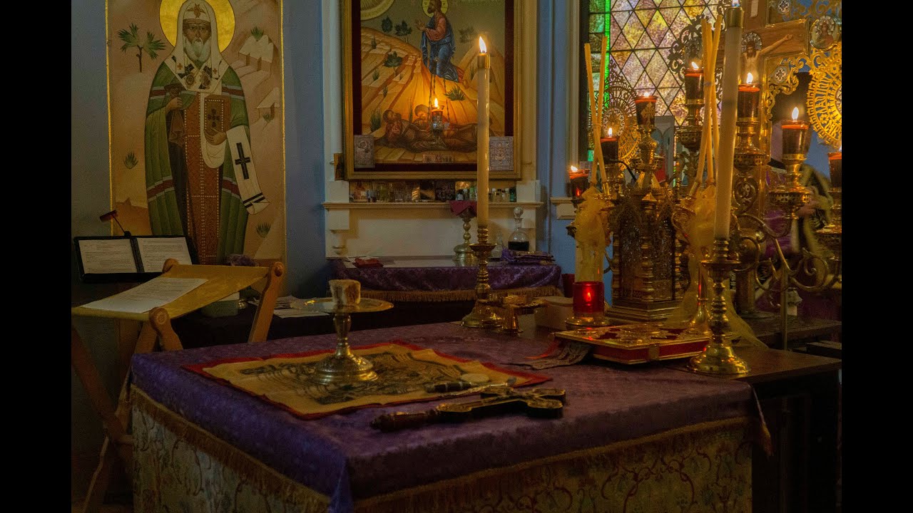 Presanctified Liturgy: 2/25/2026
