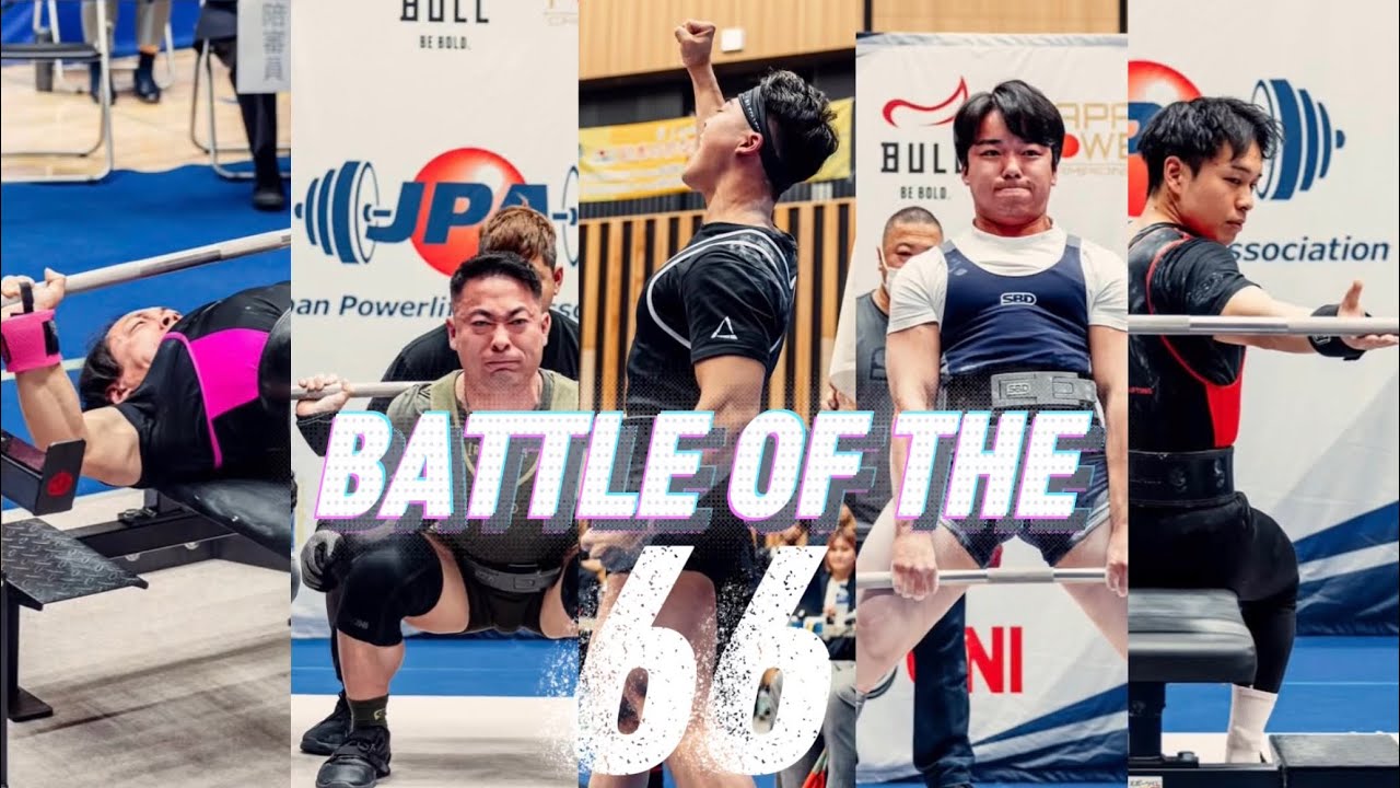 Battle of the 66 | Japan Open Nationals 2026